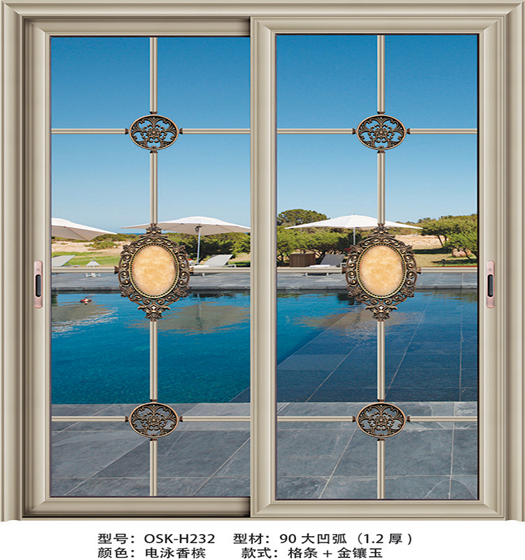 门业图片-推拉门【汉迪森门窗】现代时尚90大凹弧推拉门定制批发厂家直销OSK-H232图片